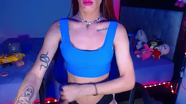 Snapshot of Pamelanicole chatting on October 2025 02:26:02 PM Pamelanicole online show from October 2025 02:26:02 PM