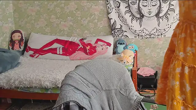 Cutie Adelia online show from May 2026 11:17:01 AM