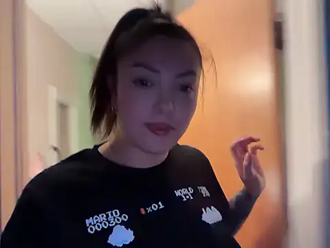 Snapshot of nativepumpkin95 chatting on October 2025 09:56:01 PM nativepumpkin95 online show from October 2025 09:56:01 PM