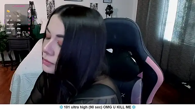 Liah santos online show from April 2026 01:31:02 PM