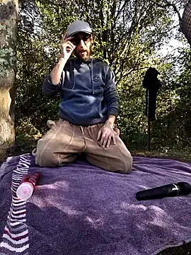 Snapshot of OnnaaH chatting on March 2026 02:55:01 PM OnnaaH online show from March 2026 02:55:01 PM