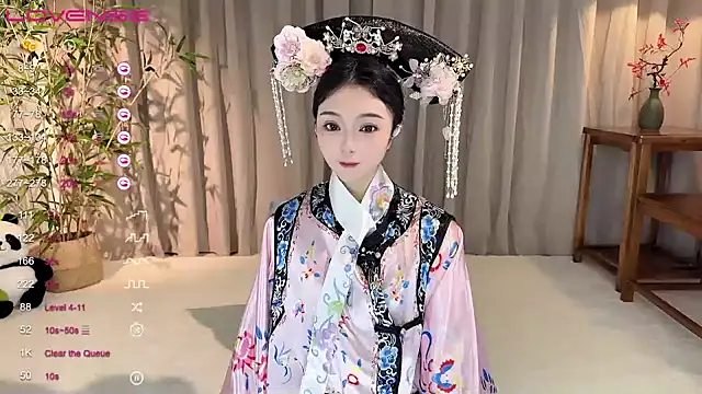 Snapshot of GeGe_Highness chatting on December 2024 02:28:01 PM GeGe Highness online show from December 2024 02:28:01 PM