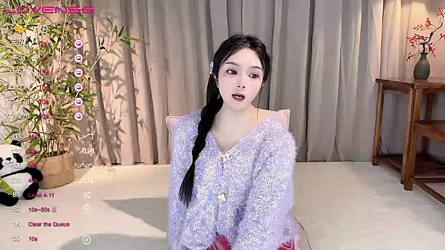 Snapshot of GeGe_Highness chatting on December 2024 09:52:02 PM GeGe Highness online show from December 2024 09:52:02 PM
