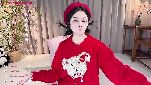 Snapshot of GeGe_Highness chatting on December 2024 12:31:01 AM GeGe Highness online show from December 2024 12:31:01 AM