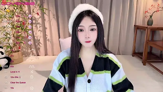 Snapshot of GeGe_Highness chatting on January 2025 01:06:02 PM GeGe Highness online show from January 2025 01:06:02 PM