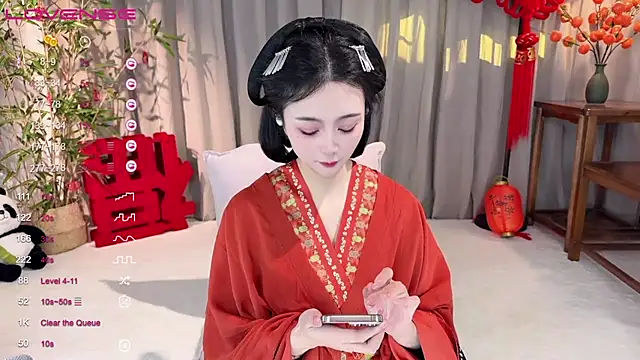 Snapshot of GeGe_Highness chatting on January 2025 07:43:01 AM GeGe Highness online show from January 2025 07:43:01 AM