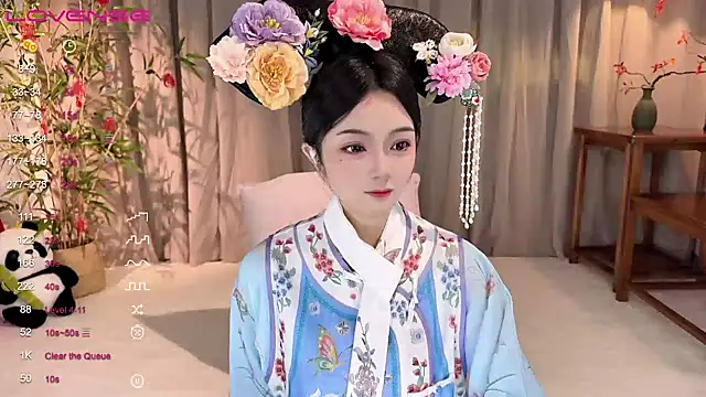 Snapshot of GeGe_Highness chatting on February 2025 07:44:01 AM GeGe Highness online show from February 2025 07:44:01 AM