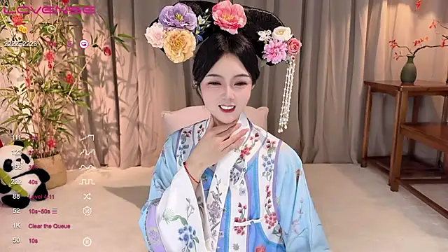 Snapshot of GeGe_Highness chatting on February 2025 10:48:02 AM GeGe Highness online show from February 2025 10:48:02 AM