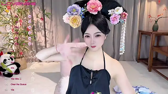 Snapshot of GeGe_Highness chatting on February 2025 01:51:02 PM GeGe Highness online show from February 2025 01:51:02 PM