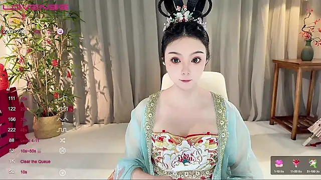 Snapshot of GeGe_Highness chatting on September 2025 04:34:02 AM GeGe Highness online show from September 2025 04:34:02 AM