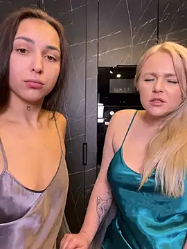 Keep us wild online show from February 2025 06:18:01 AM