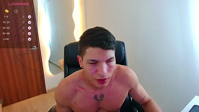 Snapshot of harrisoncuper chatting on September 2025 02:15:02 AM harrisoncuper online show from September 2025 02:15:02 AM