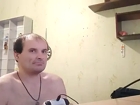 Snapshot of 185322 chatting on January 2025 12:19:01 PM 185322 online show from January 2025 12:19:01 PM