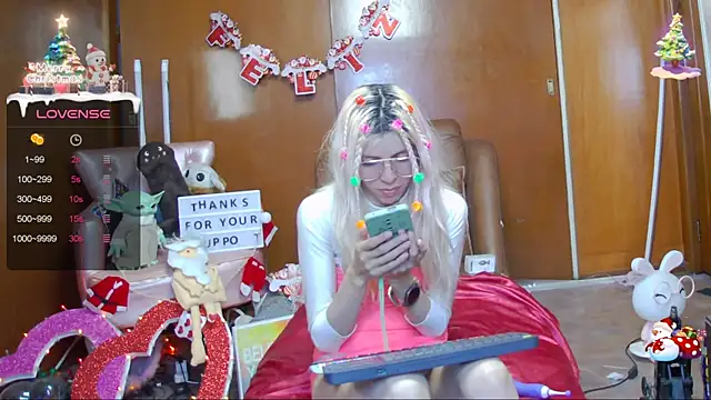 Snapshot of Skinygirl chatting on December 2024 12:45:02 AM Skinygirl online show from December 2024 12:45:02 AM