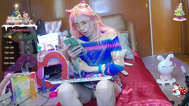 Snapshot of Skinygirl chatting on January 2025 02:46:02 AM Skinygirl online show from January 2025 02:46:02 AM