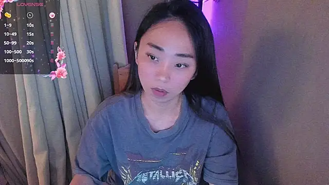 Snapshot of MissAyaCollins chatting on February 2025 04:27:02 AM MissAyaCollins online show from February 2025 04:27:02 AM