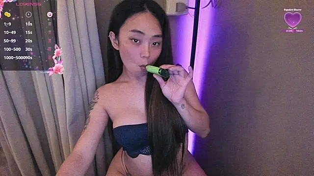 Snapshot of MissAyaCollins chatting on March 2025 12:44:02 PM MissAyaCollins online show from March 2025 12:44:02 PM