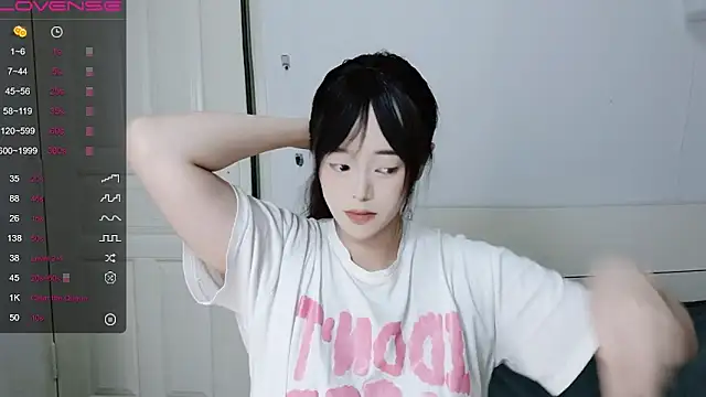 Snapshot of QiuPeiPeimmm chatting on October 2025 01:09:02 PM QiuPeiPeimmm online show from October 2025 01:09:02 PM