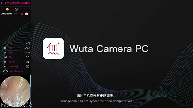 Snapshot of QiuPeiPeimmm chatting on October 2025 02:29:01 PM QiuPeiPeimmm online show from October 2025 02:29:01 PM