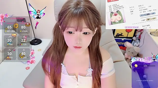 Snapshot of TUTU-CN chatting on February 2026 03:55:02 AM TUTU-CN online show from February 2026 03:55:02 AM