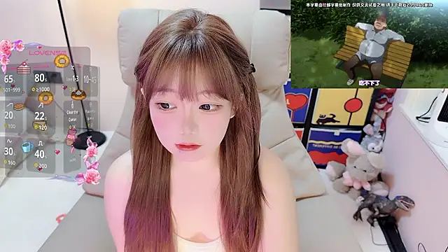 Snapshot of TUTU-CN chatting on March 2026 02:41:02 AM TUTU-CN online show from March 2026 02:41:02 AM