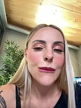 EmaSalis online show from November 2025 12:49:01 PM