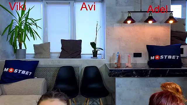 Misss Vikk online show from December 2024 09:40:02 AM