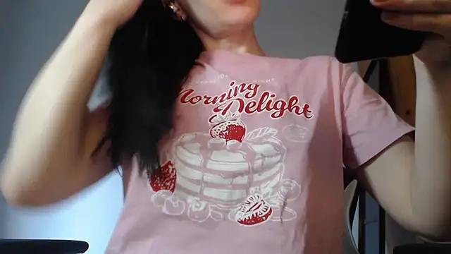 Lisakisss online show from June 2026 06:21:01 PM