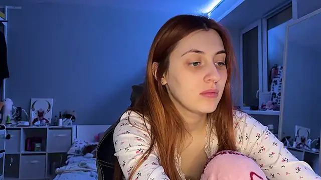 Snapshot of Uniarten chatting on January 2025 07:20:01 PM Uniarten online show from January 2025 07:20:01 PM