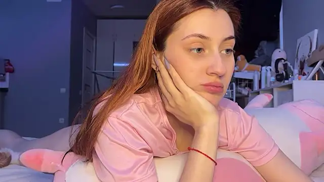 Snapshot of Uniarten chatting on February 2025 02:37:01 PM Uniarten online show from February 2025 02:37:01 PM