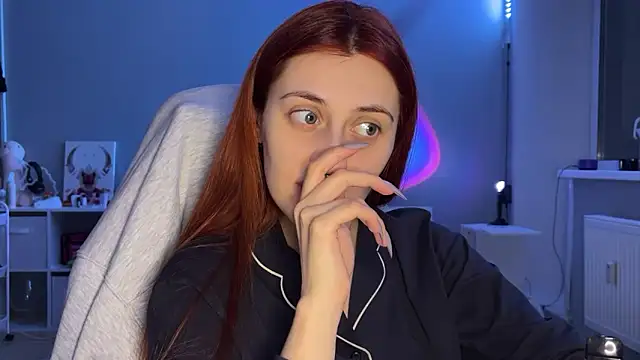 Snapshot of Uniarten chatting on February 2025 08:20:02 PM Uniarten online show from February 2025 08:20:02 PM