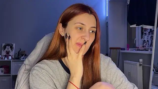 Snapshot of Uniarten chatting on February 2025 06:09:02 PM Uniarten online show from February 2025 06:09:02 PM