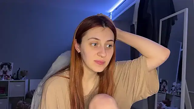 Snapshot of Uniarten chatting on March 2025 06:34:01 PM Uniarten online show from March 2025 06:34:01 PM