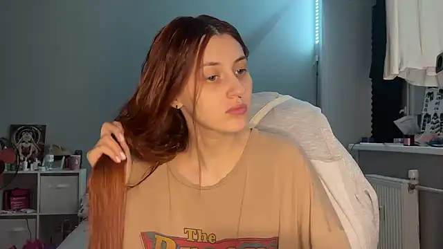 Snapshot of Uniarten chatting on October 2025 05:47:02 PM Uniarten online show from October 2025 05:47:02 PM