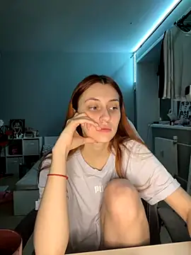 Snapshot of Uniarten chatting on October 2025 07:14:01 PM Uniarten online show from October 2025 07:14:01 PM