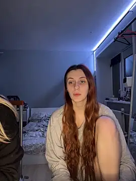 Snapshot of Uniarten chatting on November 2025 07:30:02 PM Uniarten online show from November 2025 07:30:02 PM