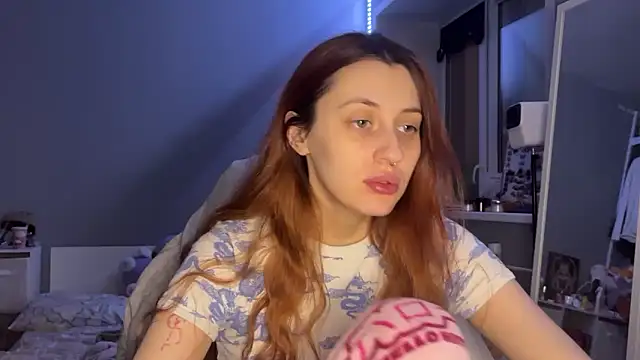 Snapshot of Uniarten chatting on December 2025 06:34:01 PM Uniarten online show from December 2025 06:34:01 PM