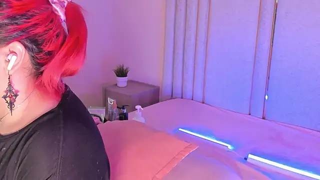 Saekohofman online show from November 2025 04:15:01 AM