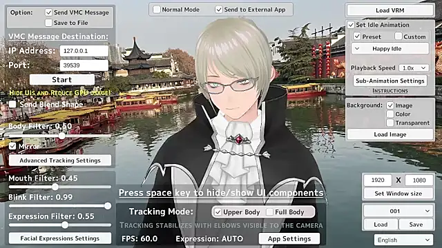 Snapshot of S00 chatting on January 2025 06:33:01 AM S00 online show from January 2025 06:33:01 AM