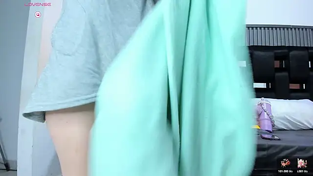 Snapshot of levana1 chatting on December 2025 07:28:01 AM levana1 online show from December 2025 07:28:01 AM