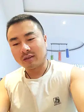 guozuo online show from June 2026 02:17:02 PM