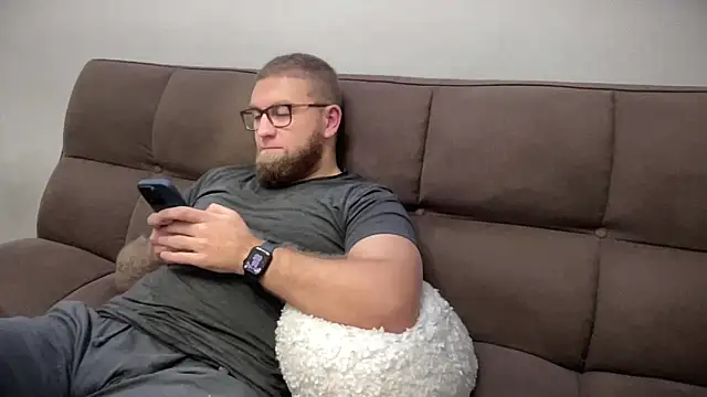 Snapshot of Bear_bear_ chatting on December 2024 01:07:02 PM Bear bear online show from December 2024 01:07:02 PM