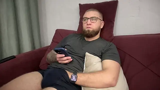 Snapshot of Bear_bear_ chatting on February 2025 05:27:01 PM Bear bear online show from February 2025 05:27:01 PM