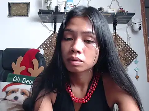 Asexycook4Ubananas online show from February 2025 01:30:01 PM