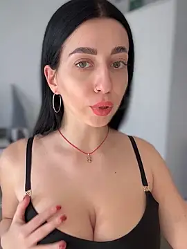 Snapshot of Emylia chatting on January 2025 12:36:02 PM Emylia online show from January 2025 12:36:02 PM