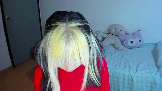 Akane-Mou online show from January 2025 08:01:01 AM