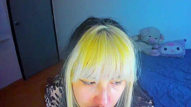 Akane-Mou online show from February 2025 07:40:01 AM