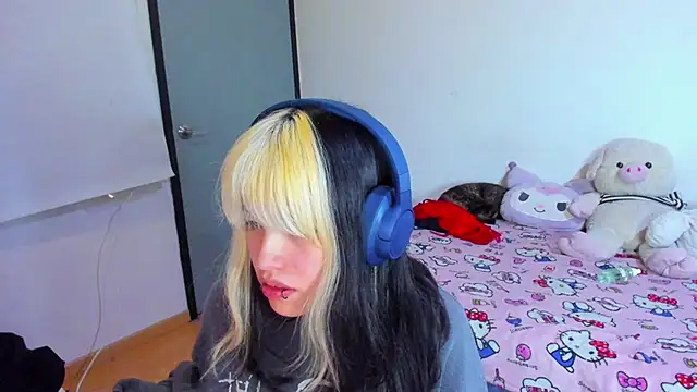 Akane-Mou online show from February 2025 11:30:01 AM