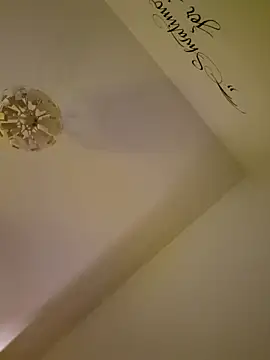 cuci45 online show from November 2025 05:38:01 PM