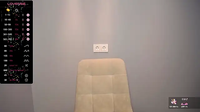 BubbbleGumm online show from February 2025 02:43:01 PM